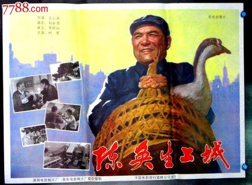 办假的日本四日市大学文凭毕业证